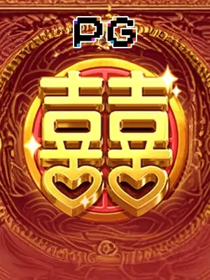 Double Fortune Game Art