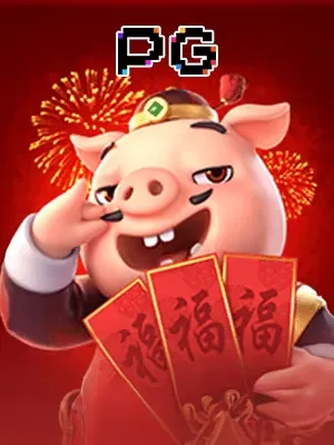 Piggy Gold Game Art